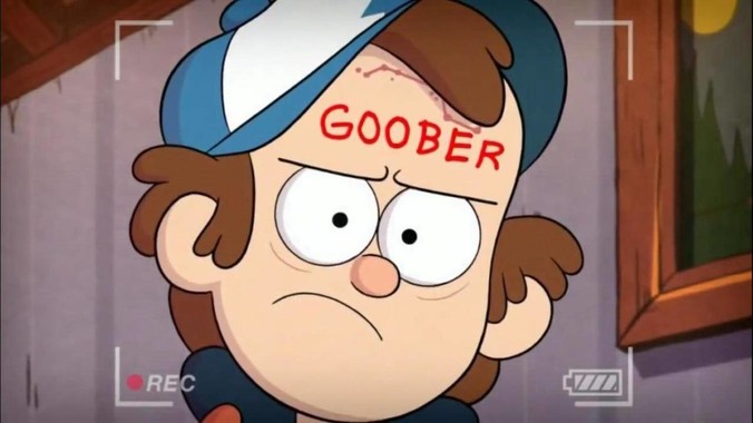 我国有能力发现B2并摧毁吗？